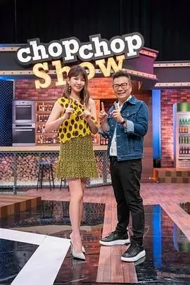 触手动漫 声优请就位 综艺封面